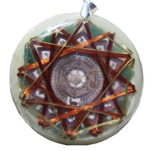 Anahatta Quantic Resonator 4th Chakra Enhancer - Metayantra WorldWide