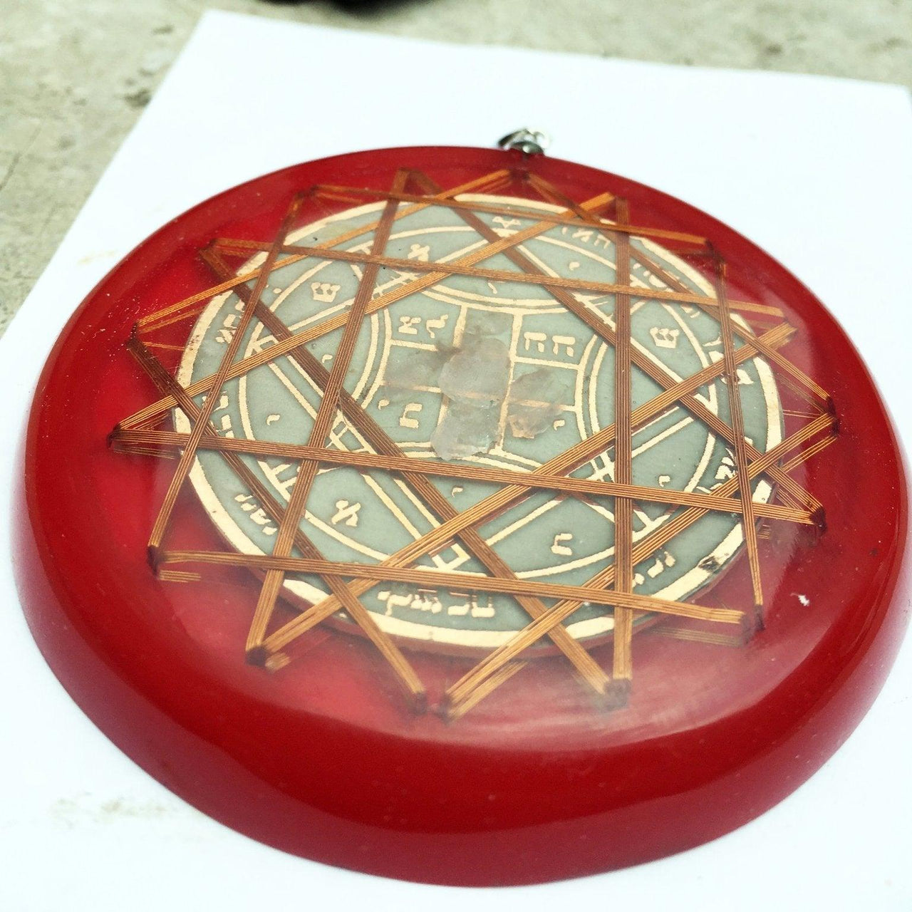 Love Solomon's Seal - Metayantra Consciencia